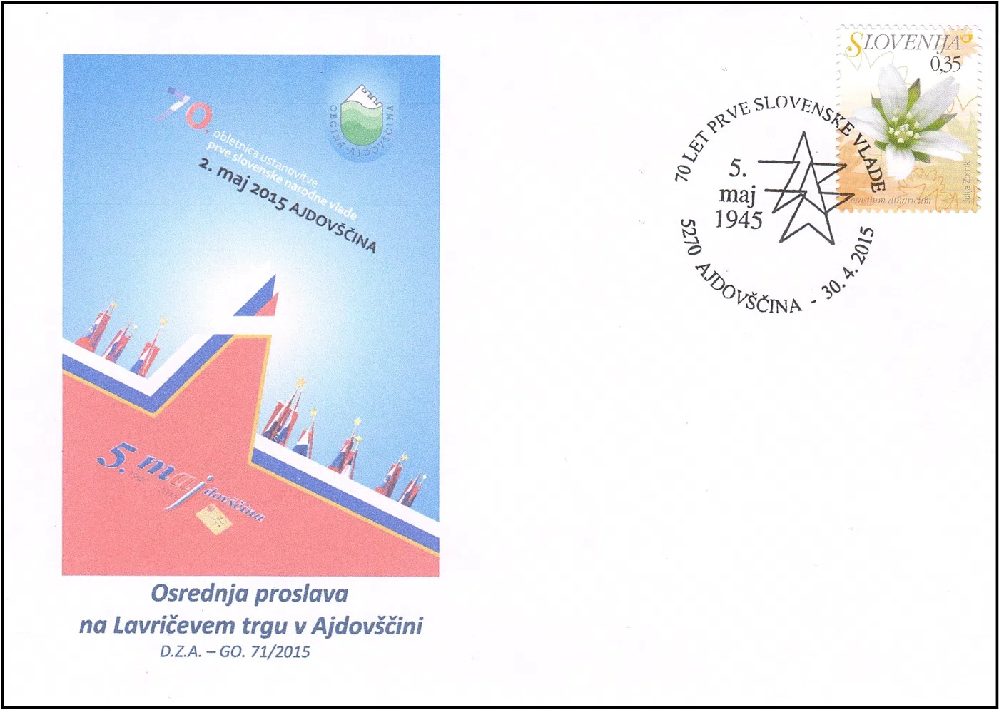 70 LET PRVE SLOVENSKE VLADE